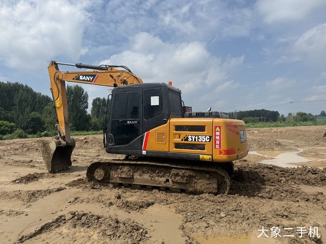 三一重工 SY135C-10 挖掘机