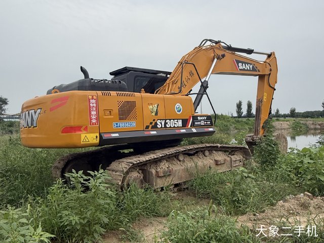 三一重工 SY305H 挖掘机