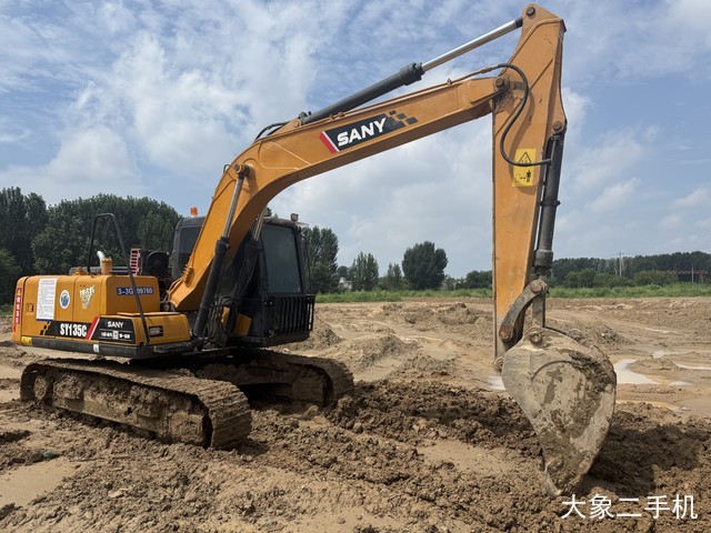 三一重工 SY135C-10 挖掘机