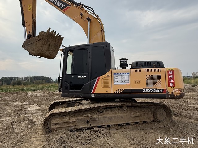 三一重工 SY235C-9 挖掘机