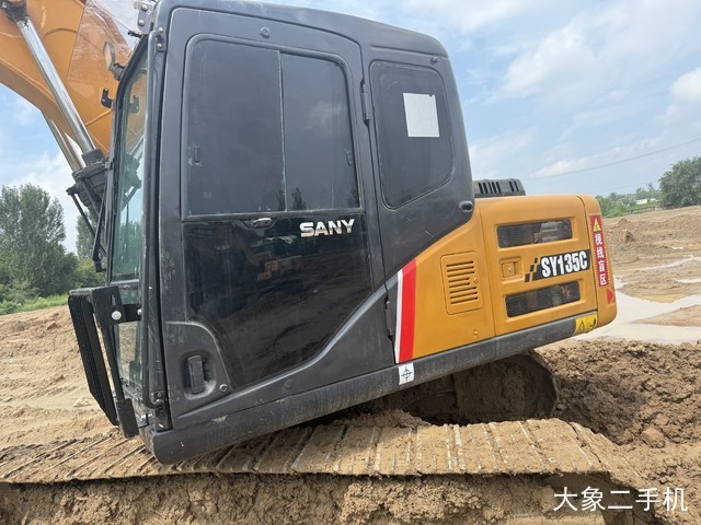 三一重工 SY135C-10 挖掘机