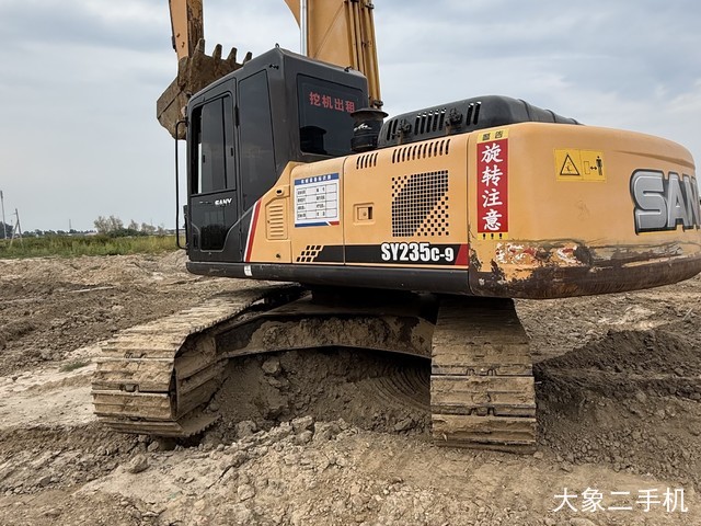 三一重工 SY235C-9 挖掘机