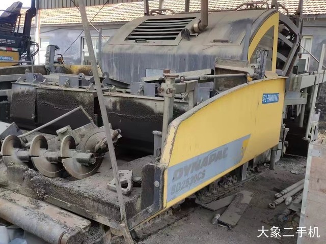 AtlasCopco戴纳派克 SD2550CS 沥青摊铺机
