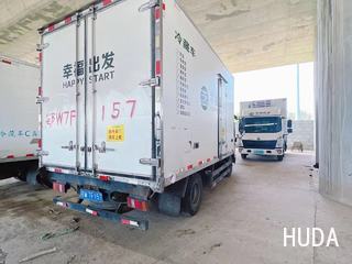 Refrigerated Truck 重汽HOWO轻卡 - 8