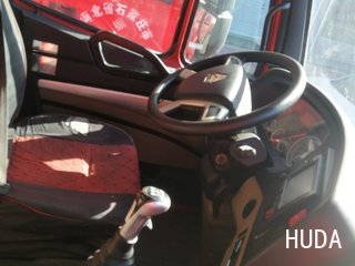 Refrigerated Truck Sinotruk Hohan 180HP - 9