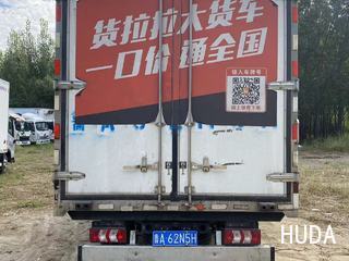 Refrigerated Truck 陕汽商用车 - 6