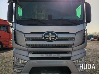 Tractor Truck FAW Jiefang 560HP - 2