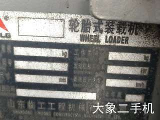 Lingong L955F Loader - 9