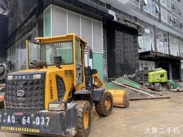 农友五丰 农友五丰WZ40-18 装载机