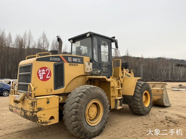 柳工 ZL50CN 装载机