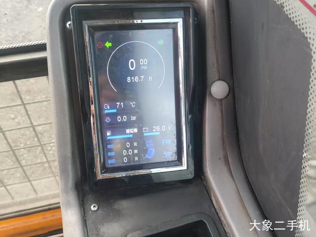 劲工 JG-100S 挖掘机