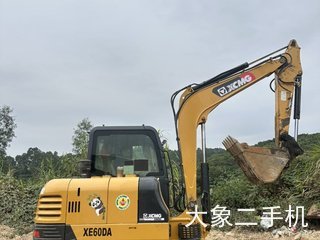 XCMG XE60D Excavator - 4