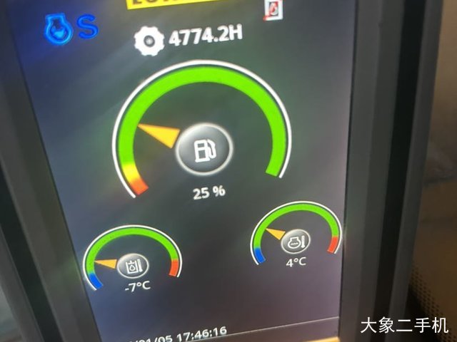 龙工 LG6225E 挖掘机