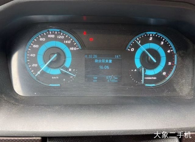 欧历胜 HT28 RTJ O 高空作业机械