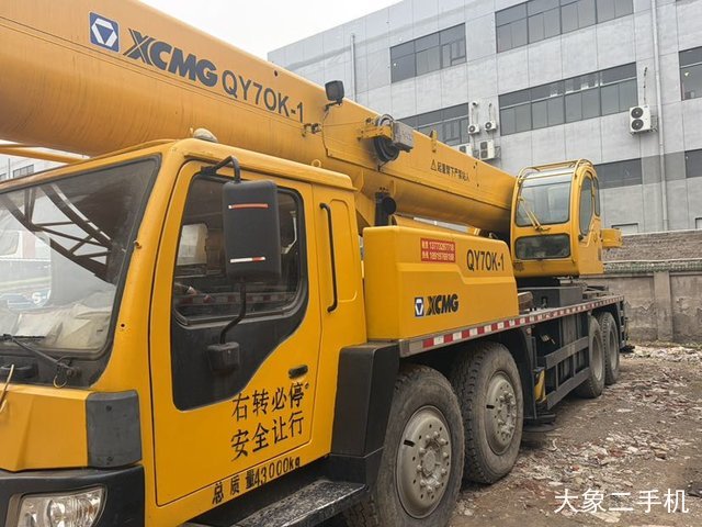 徐工 QY70K-I 起重机