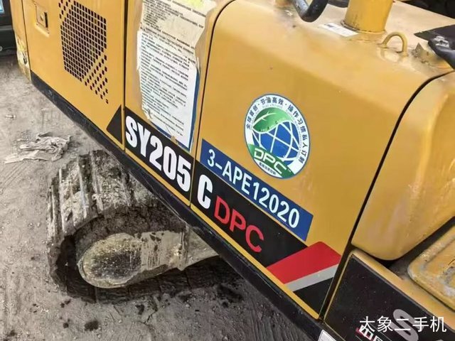 三一重工 SY215C-10 挖掘机