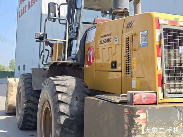 龙工 ZL50NC 装载机