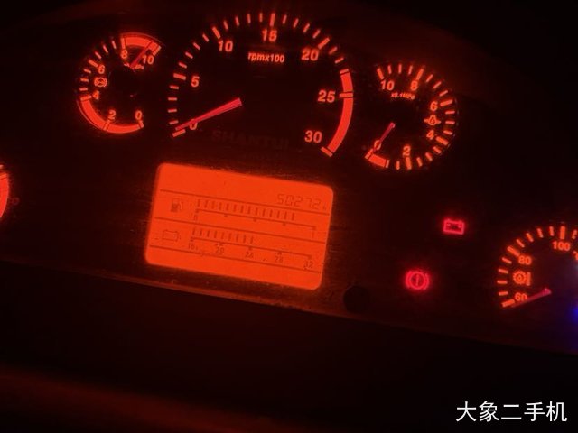 山推 SL53H 装载机