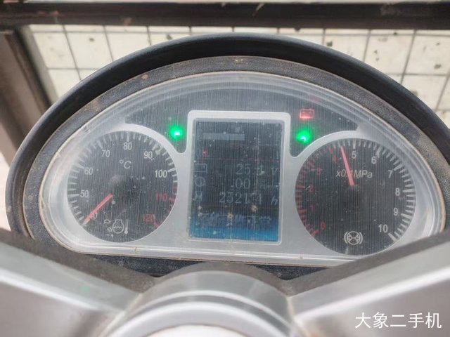 劲工 JG-75S 挖掘机