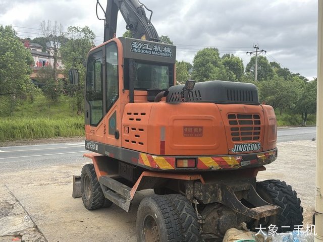 劲工 JG-75S 挖掘机