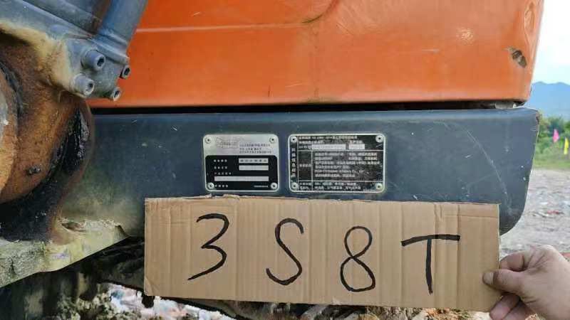 Doosan DX300LC-9C used excavator for sale