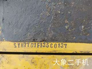 SANY SY135C-9 Excavator - 14
