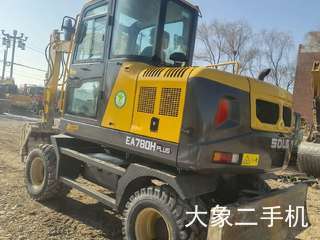 Lingong Jinli LG680BM Excavator - 4