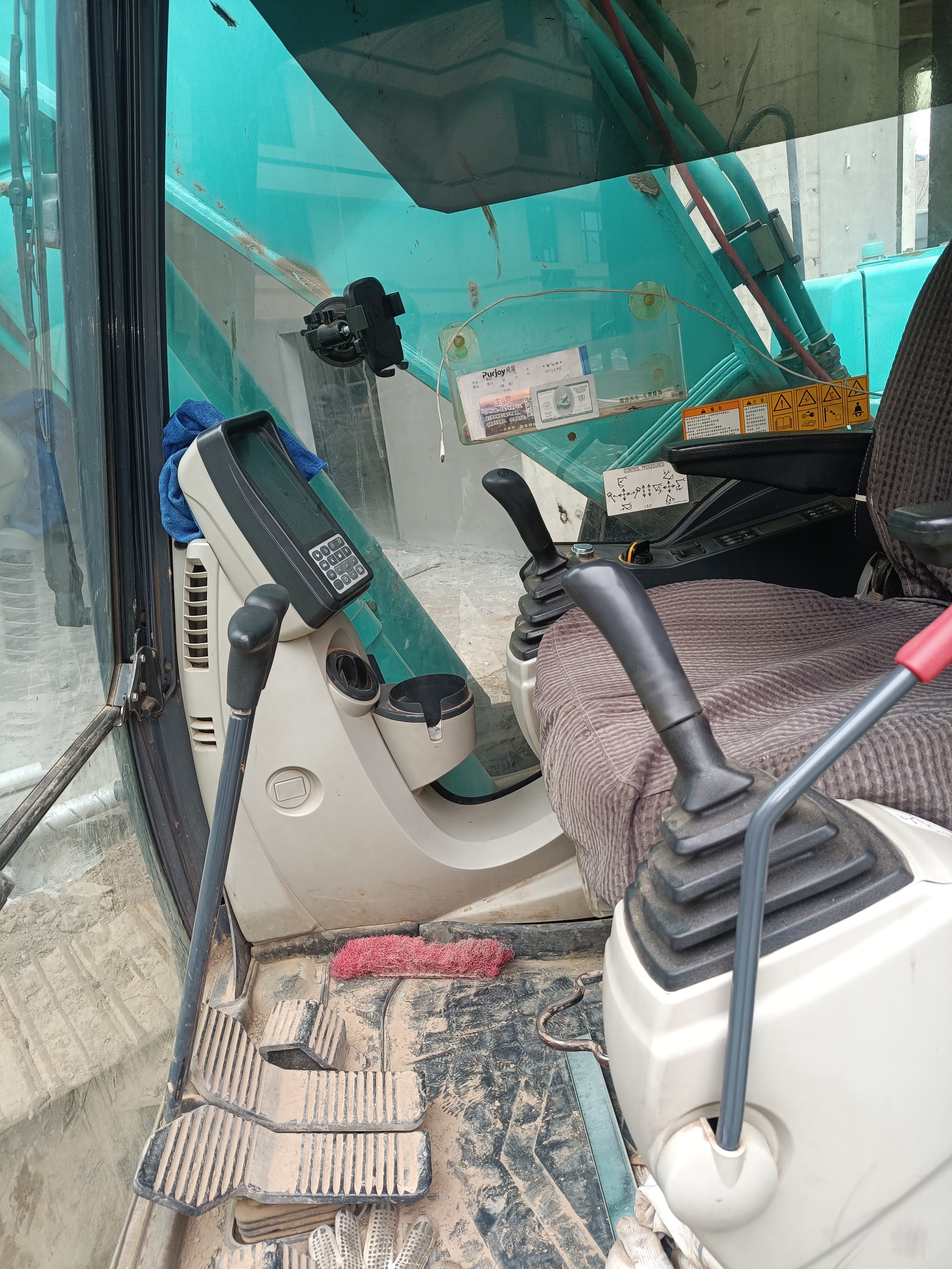 Kobelco SK250-10 photo