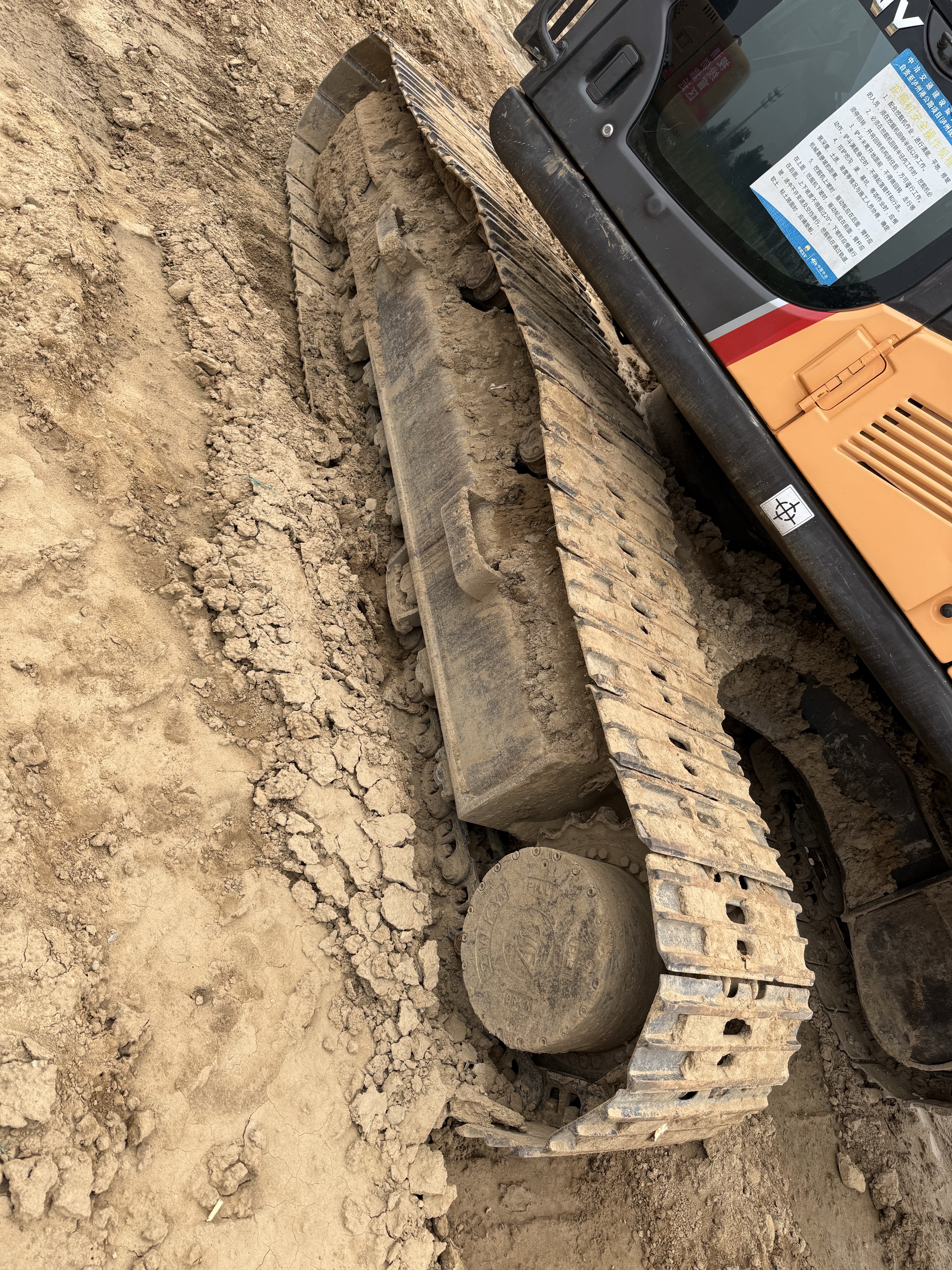 SANY SY235C-9 used excavator