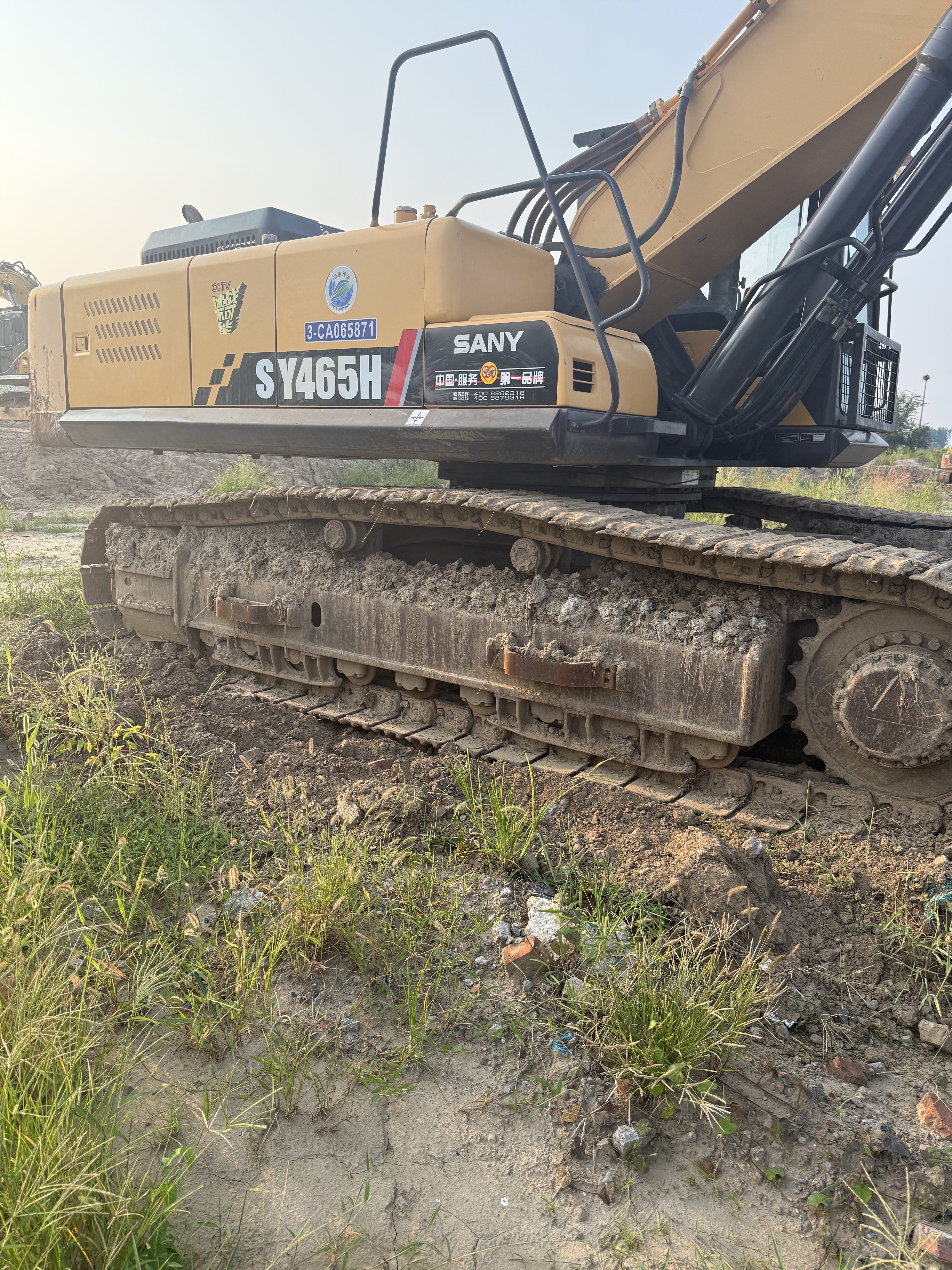 SANY SY465H-9 photo