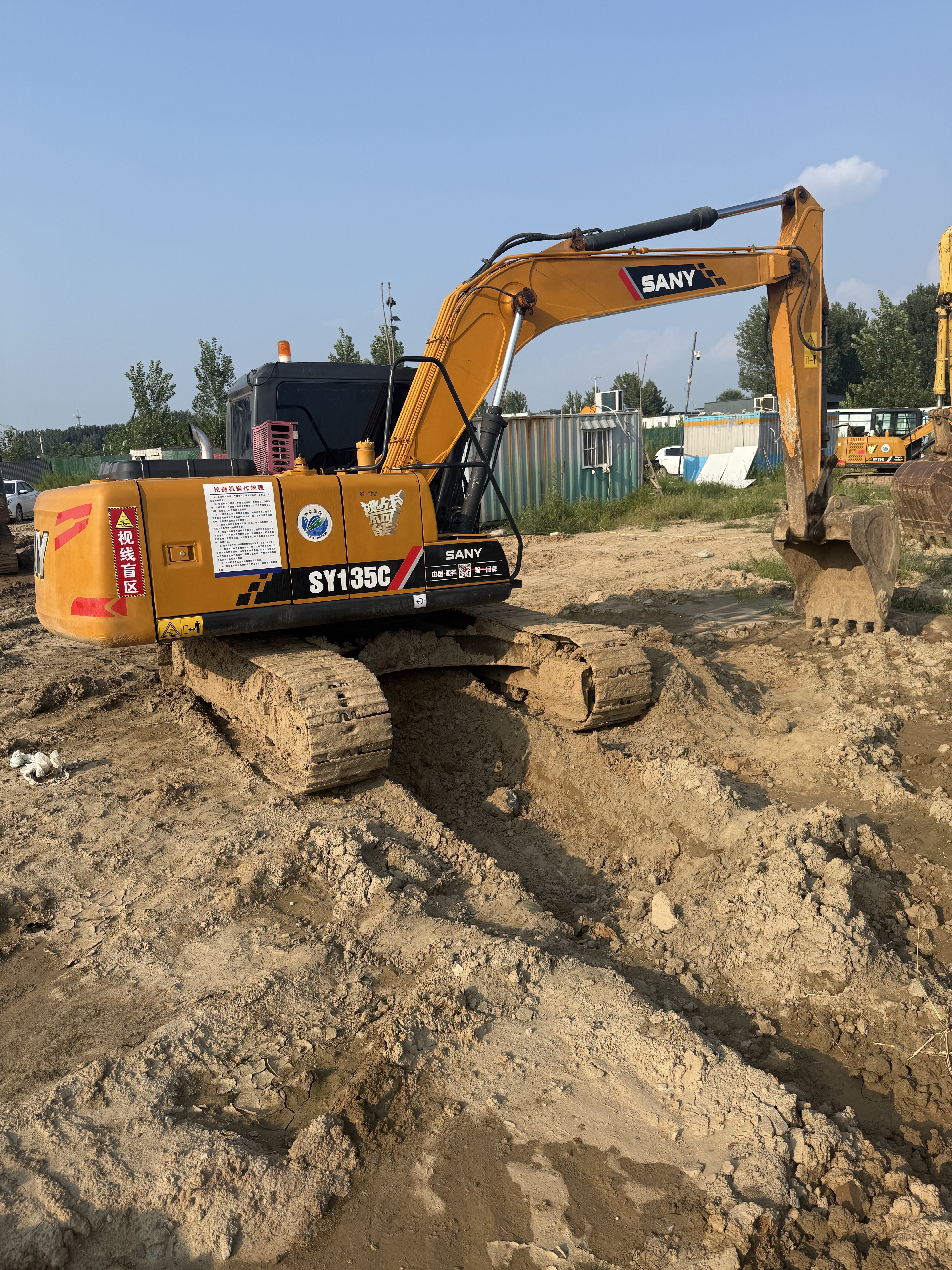 SANY SY135C-9 photo