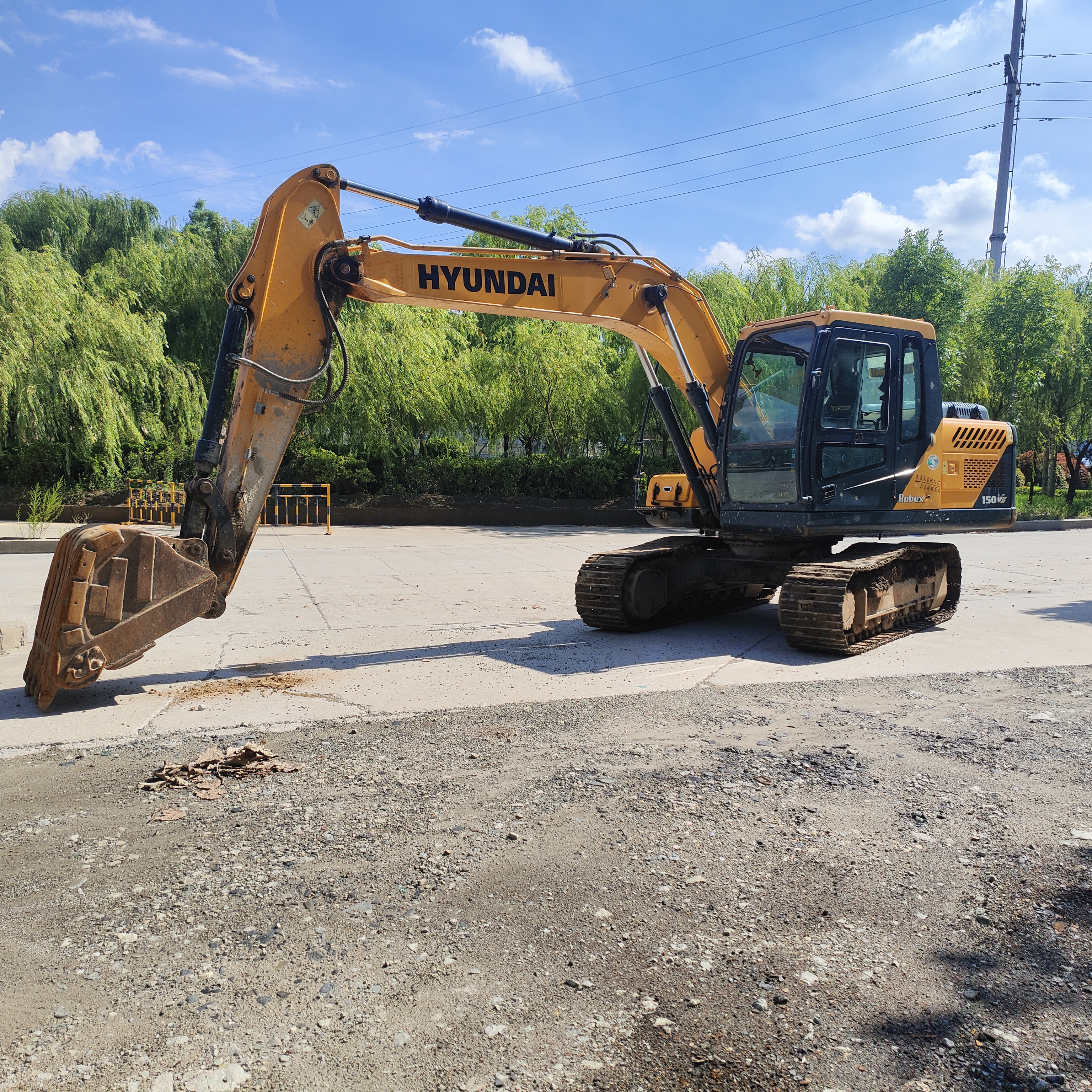 Hyundai R130VS photo
